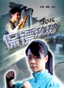 机械传说的独特玩法与创新系统详解